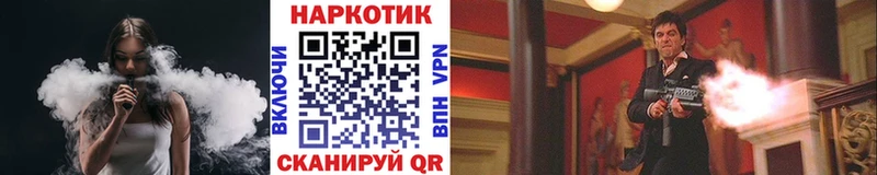 Купить наркотики цена Щёкино Героин  Меф  ГАШИШ  Alpha-PVP 