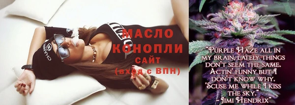 кокаин премиум Белоозёрский