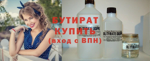 твердый Балахна