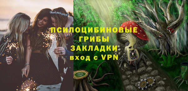 амфетамин Семёнов