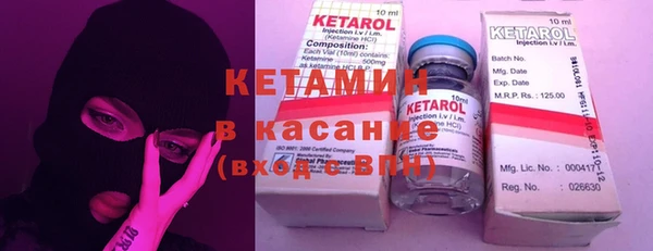 амфетамин Семёнов
