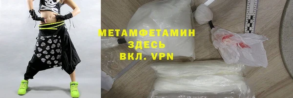 твердый Балахна