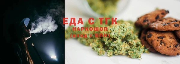 твердый Балахна