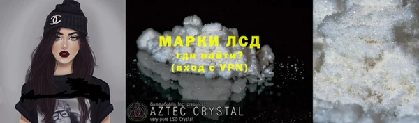 круглые Семикаракорск