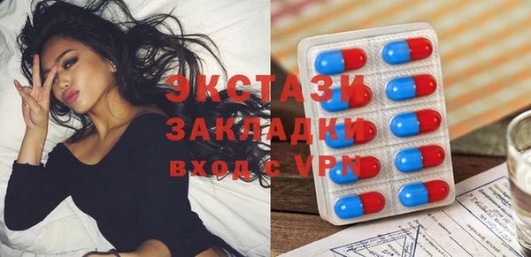 Альфа ПВП Баксан