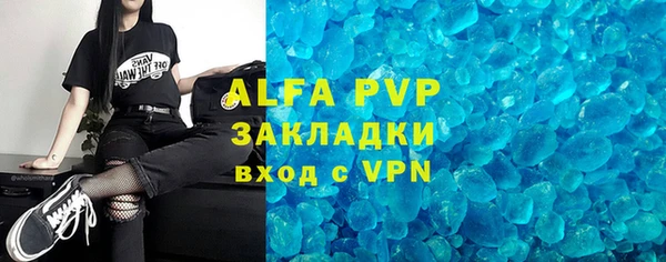 круглые Семикаракорск