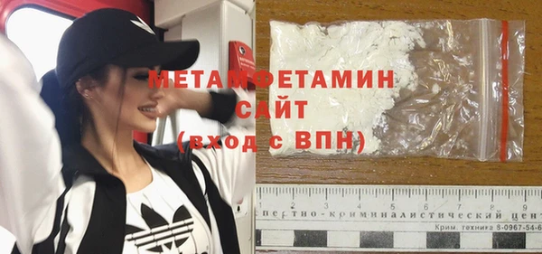 стафф Балабаново