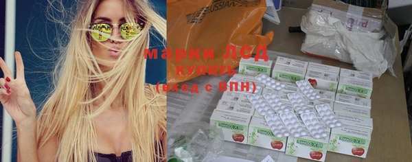 твердый Балахна