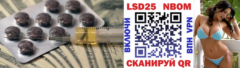 нарко площадка Telegram  Щёкино  Лсд 25 экстази ecstasy  где купить наркоту 
