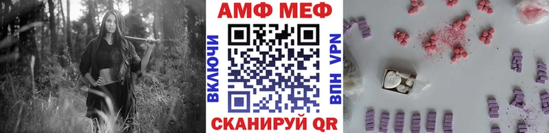 Первитин витя  Щёкино 