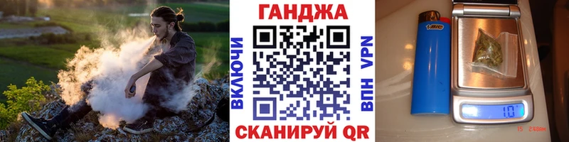 купить наркотики сайты  Щёкино  Конопля MAZAR 